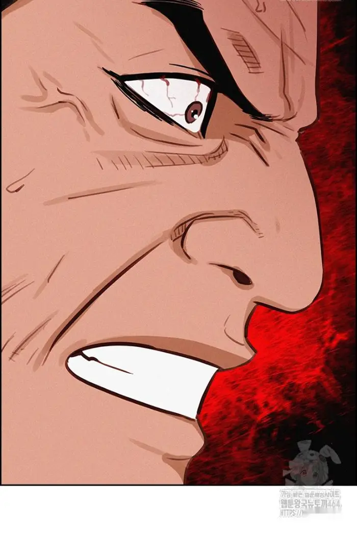 Read Lord of Money Ar Manga Online