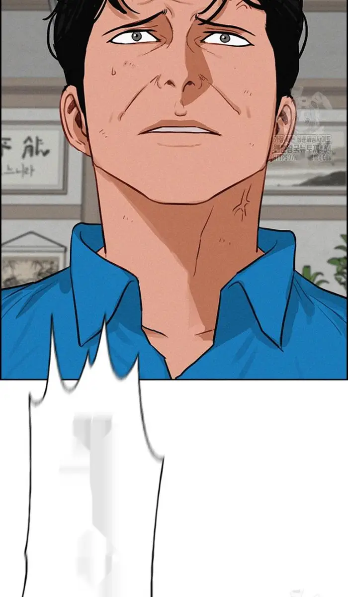 Read Lord of Money Ar Manga Online