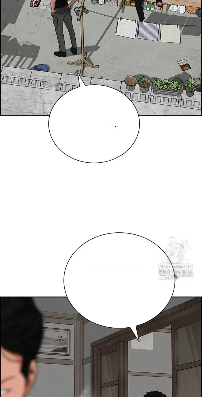 Read Lord of Money Ar Manga Online
