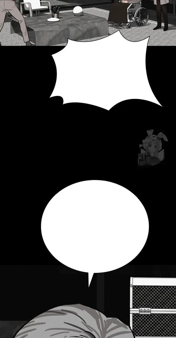 Read Lord of Money Ar Manga Online
