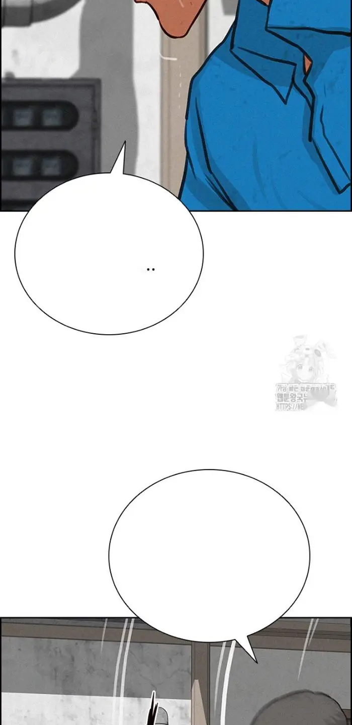 Read Lord of Money Ar Manga Online