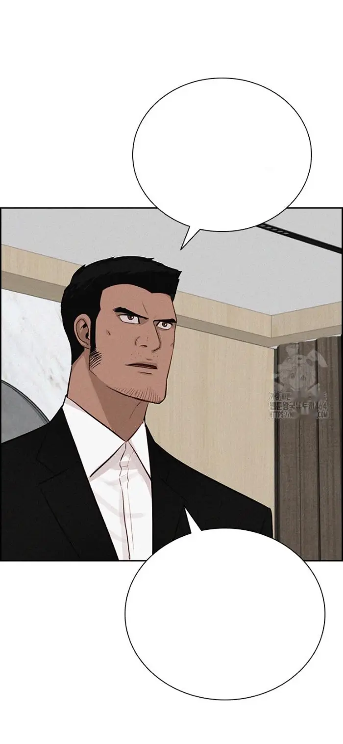 Read Lord of Money Ar Manga Online