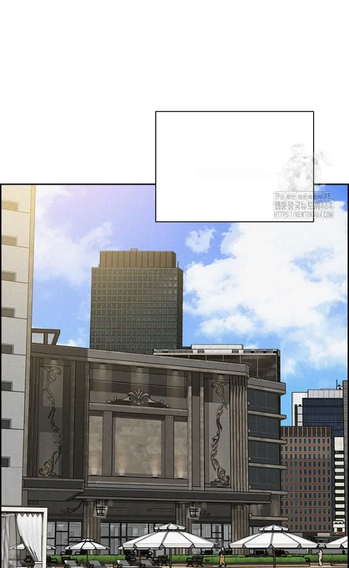 Read Lord of Money Ar Manga Online