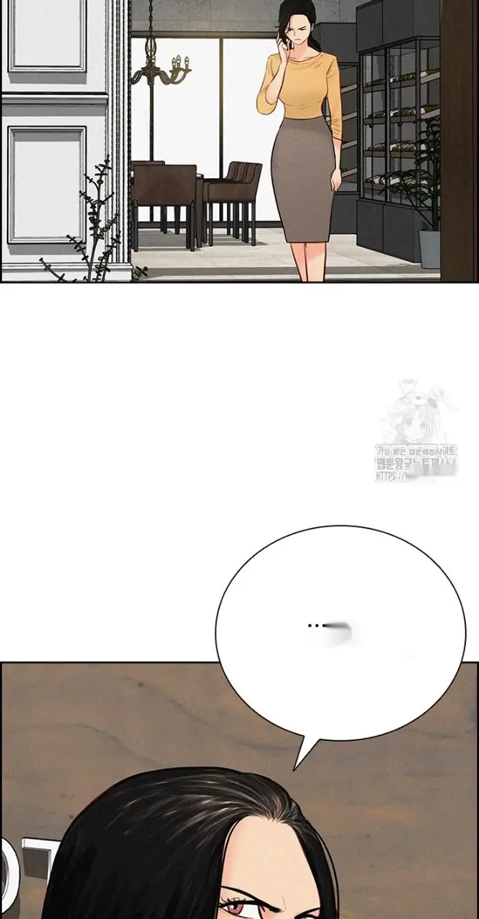 Read Lord of Money Ar Manga Online