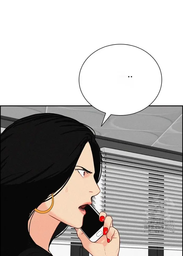 Read Lord of Money Ar Manga Online