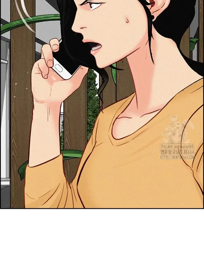 Read Lord of Money Ar Manga Online