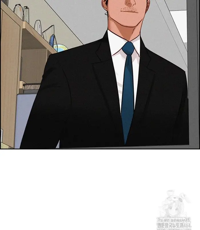 Read Lord of Money Ar Manga Online