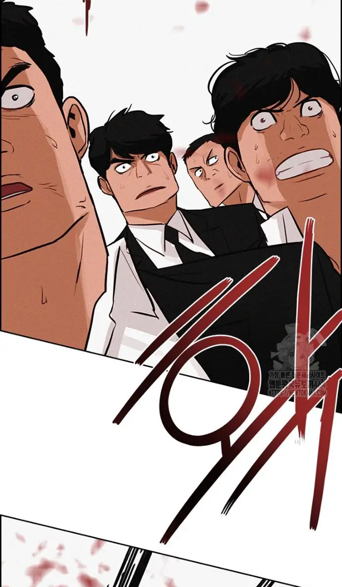 Read Lord of Money Ar Manga Online