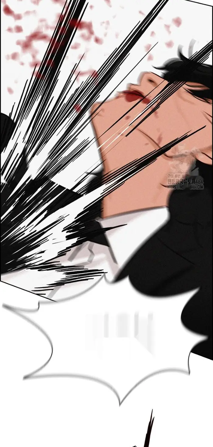 Read Lord of Money Ar Manga Online