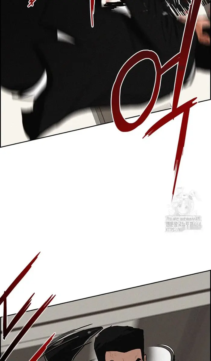 Read Lord of Money Ar Manga Online
