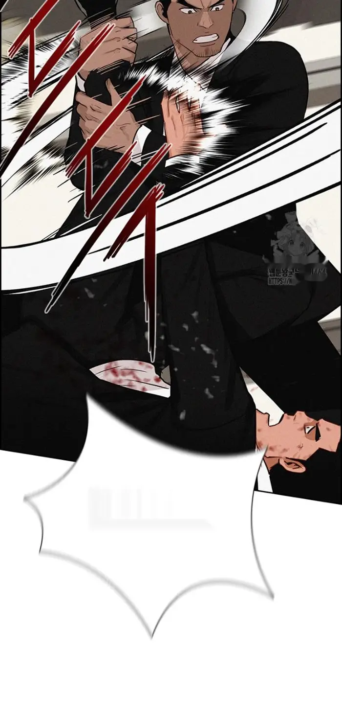 Read Lord of Money Ar Manga Online