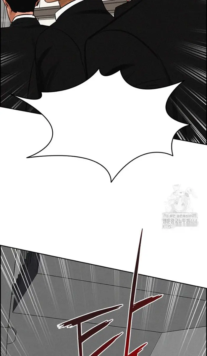 Read Lord of Money Ar Manga Online
