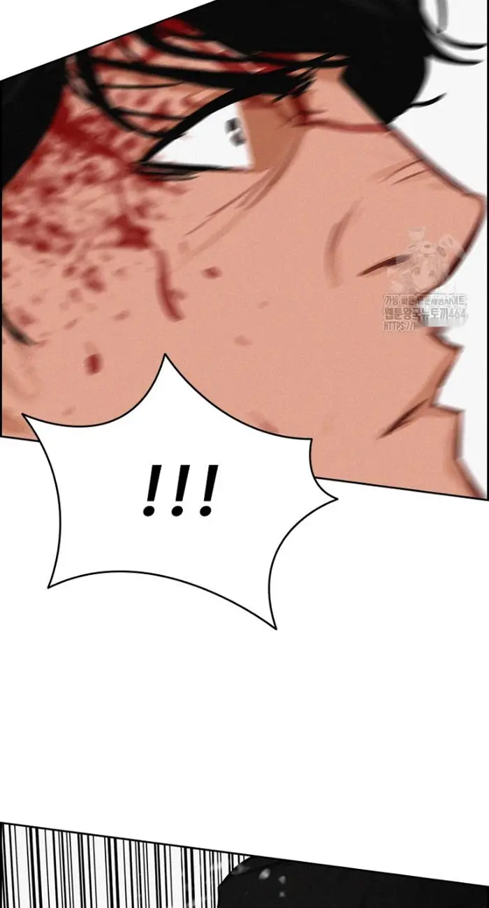 Read Lord of Money Ar Manga Online