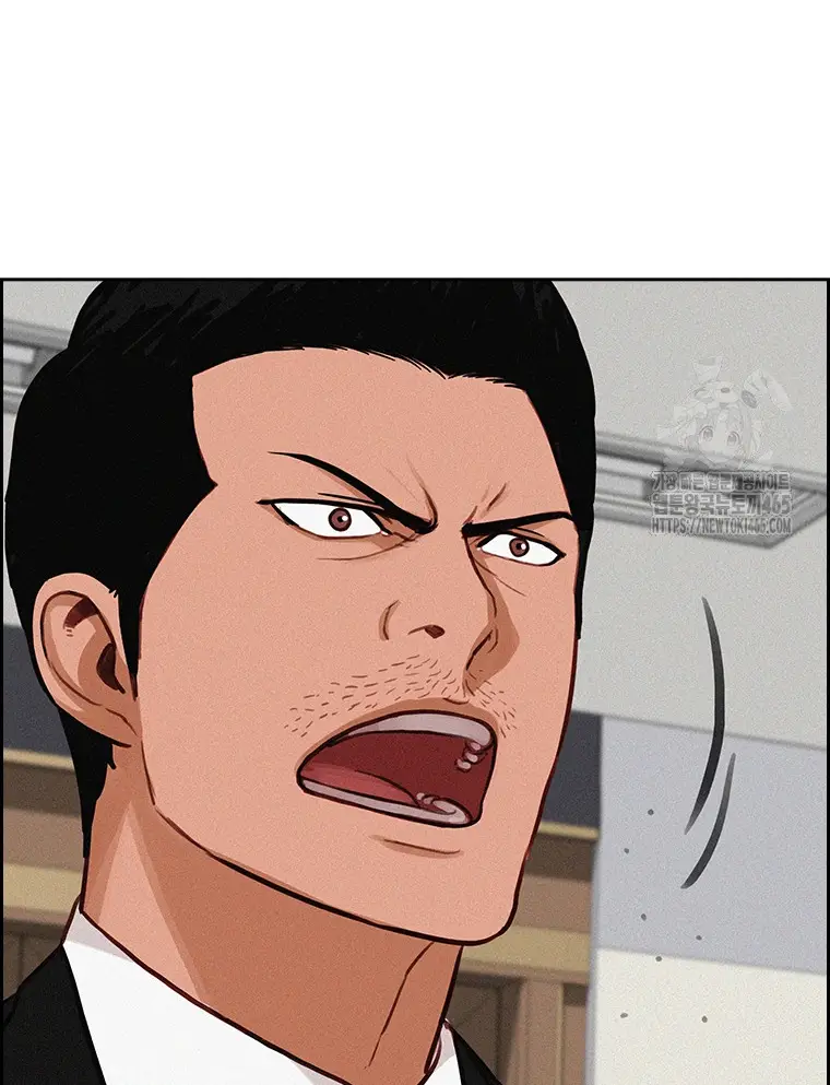 Read Lord of Money Ar Manga Online