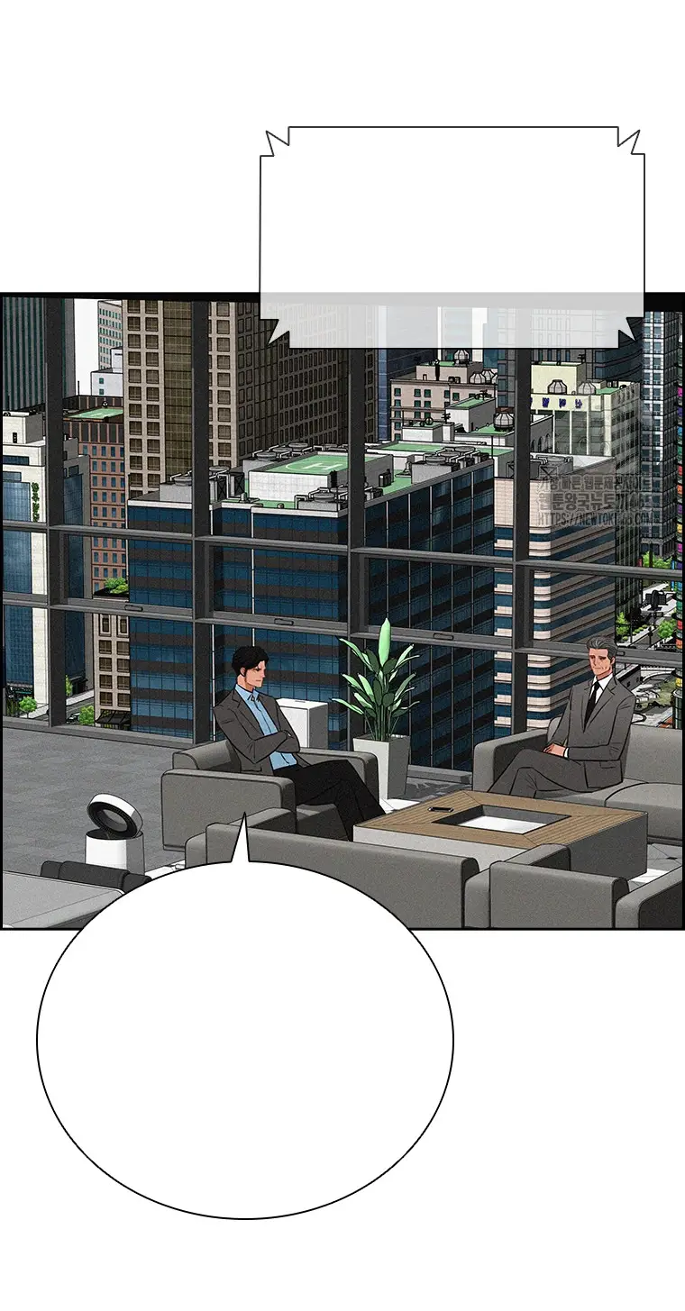 Read Lord of Money Ar Manga Online