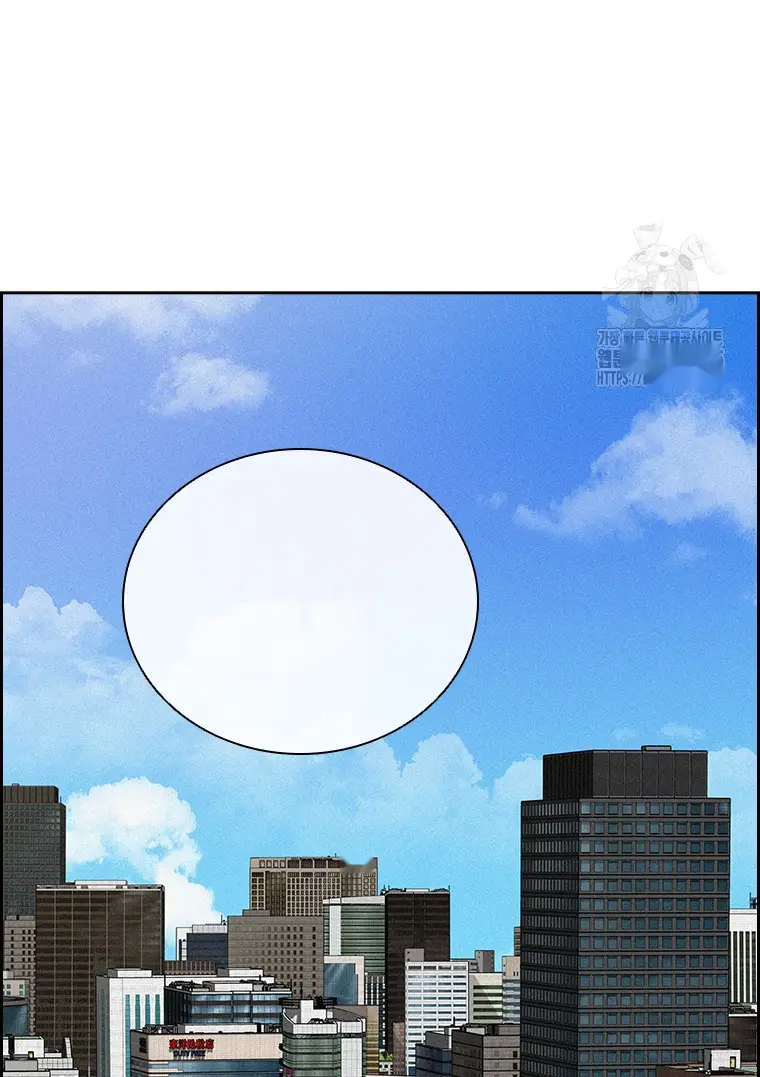 Read Lord of Money Ar Manga Online