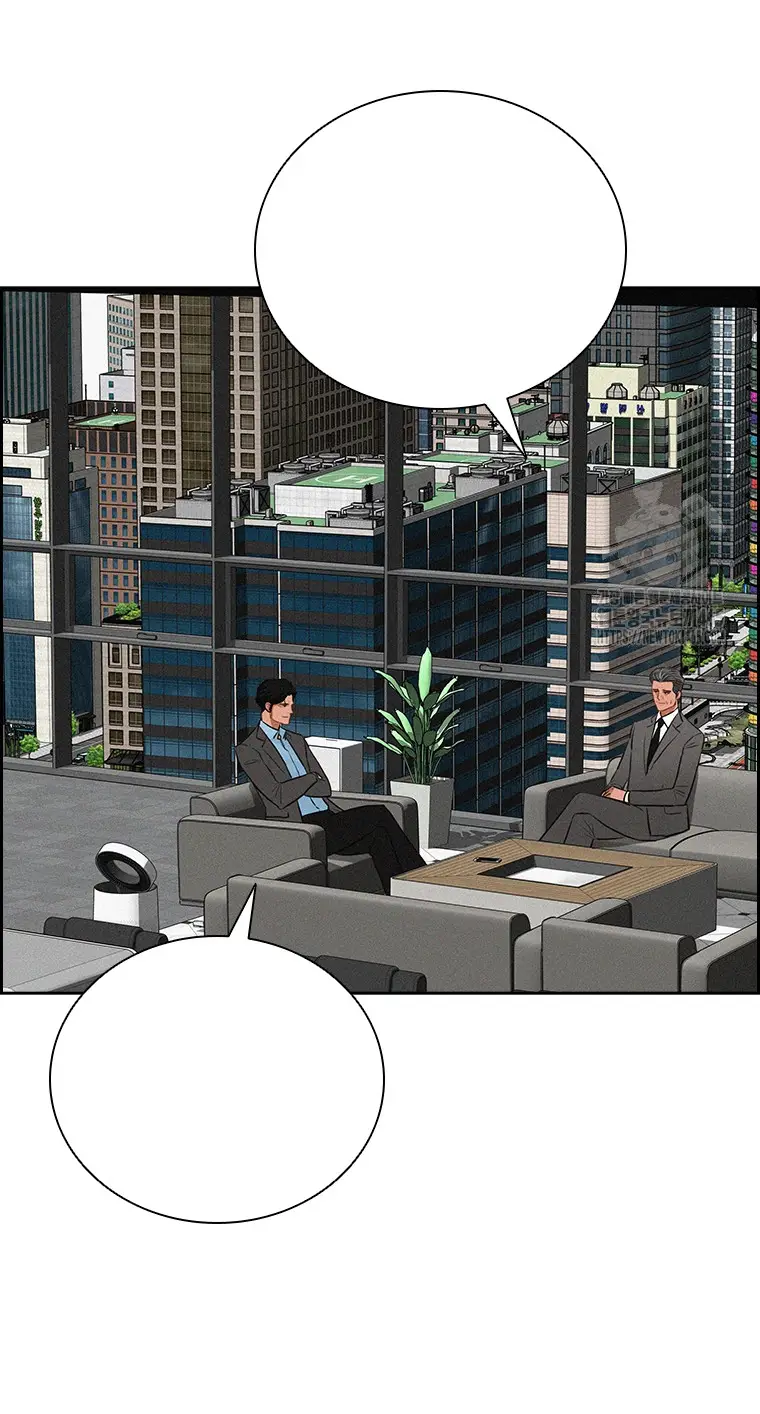 Read Lord of Money Ar Manga Online