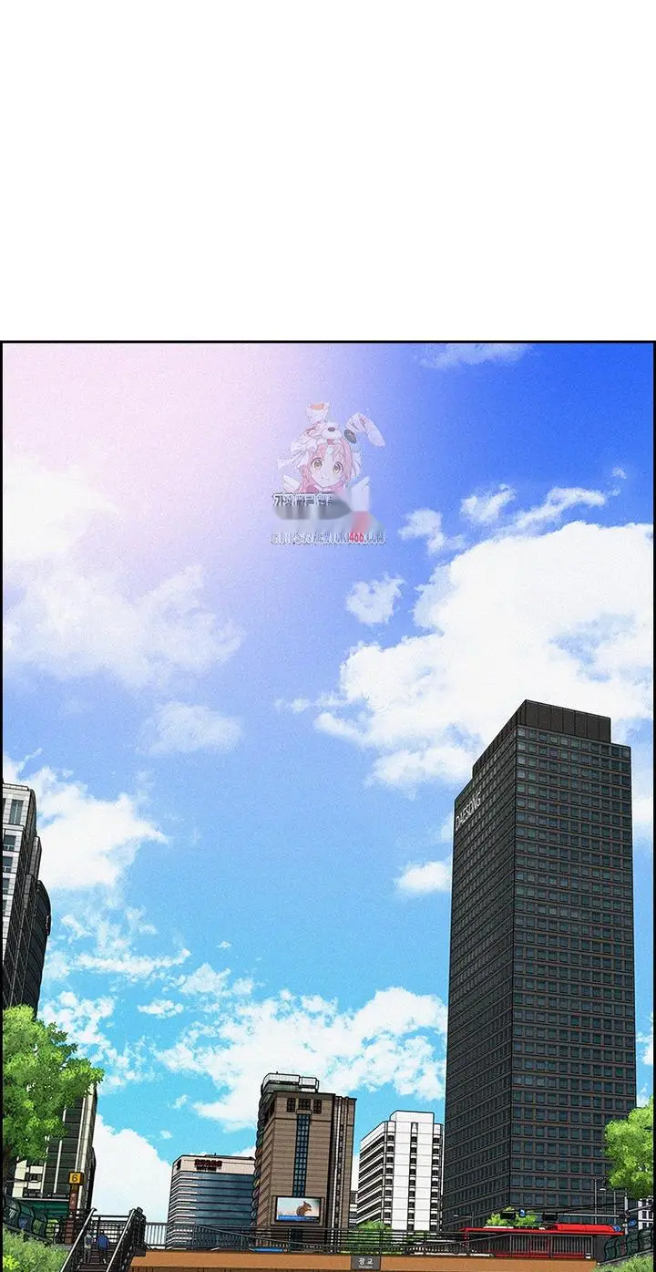 Read Lord of Money Ar Manga Online