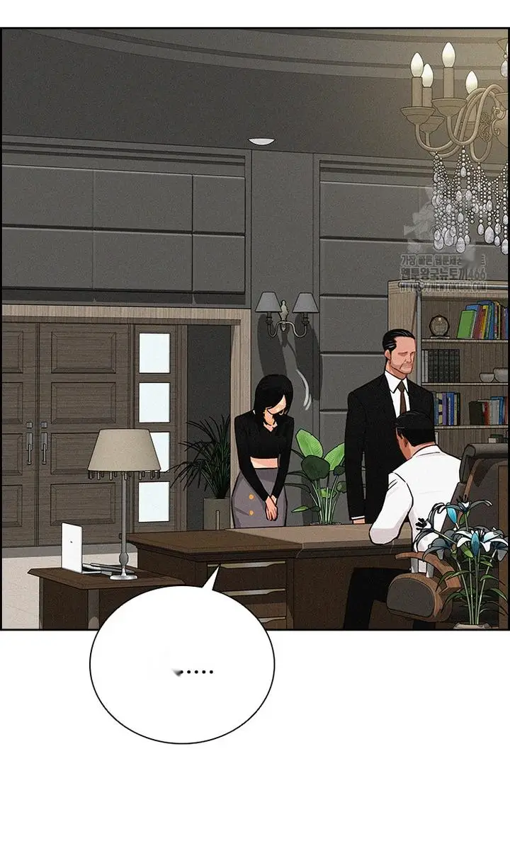 Read Lord of Money Ar Manga Online