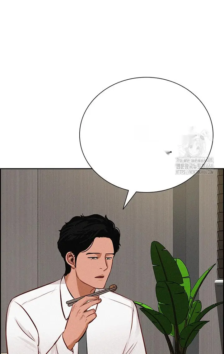 Read Lord of Money Ar Manga Online