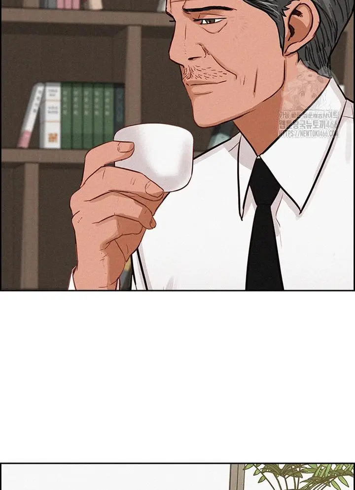 Read Lord of Money Ar Manga Online