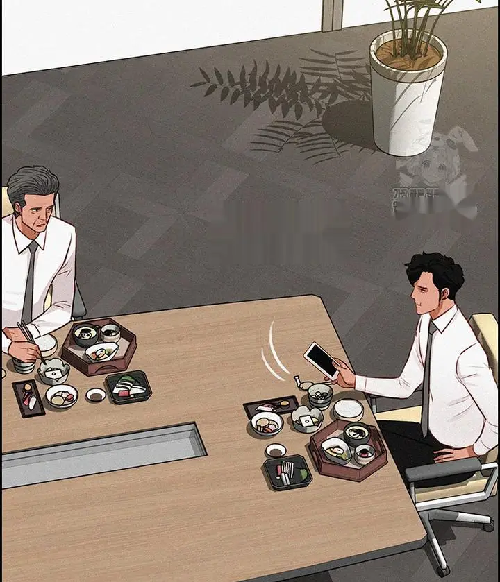 Read Lord of Money Ar Manga Online