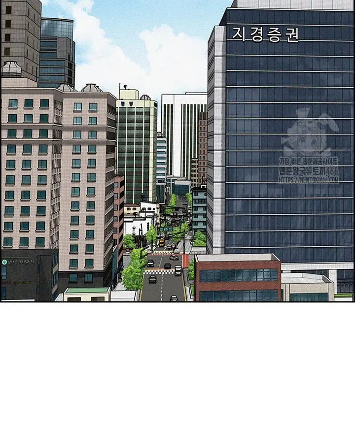 Read Lord of Money Ar Manga Online