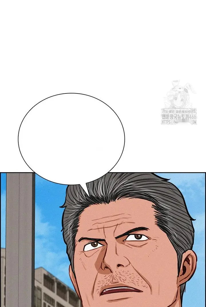 Read Lord of Money Ar Manga Online