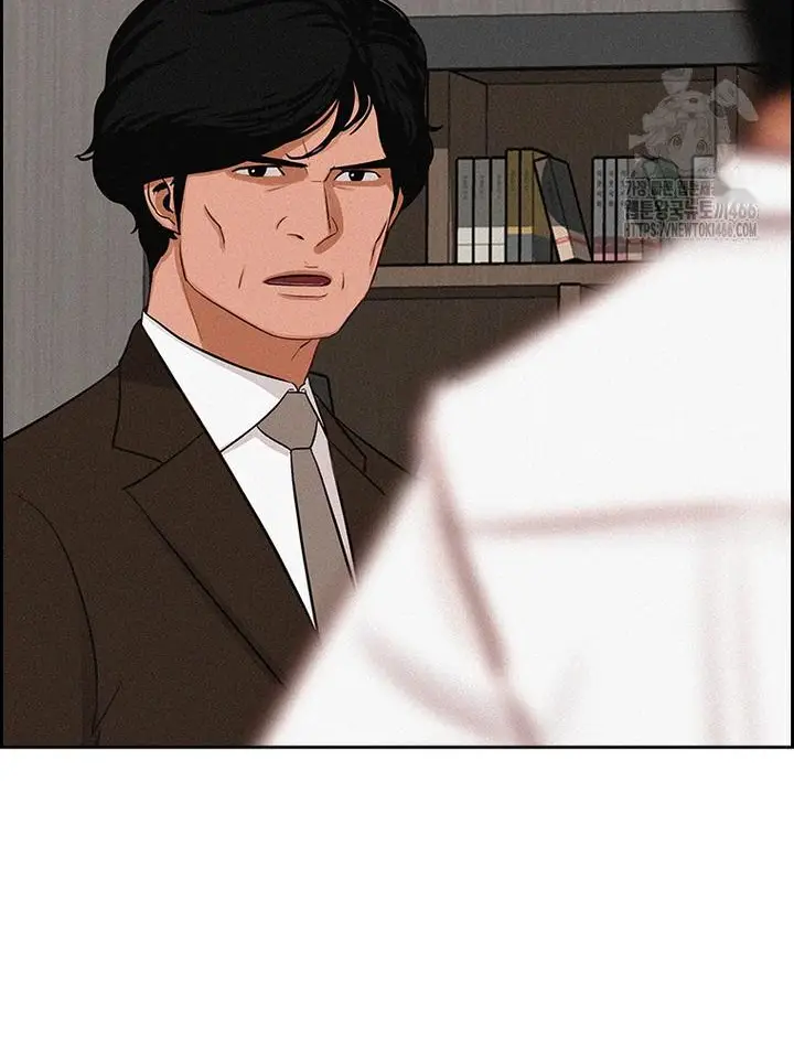 Read Lord of Money Ar Manga Online