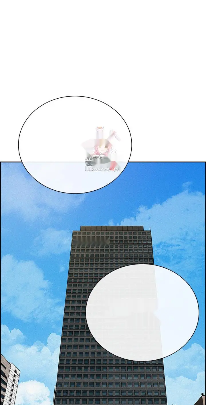 Read Lord of Money Ar Manga Online