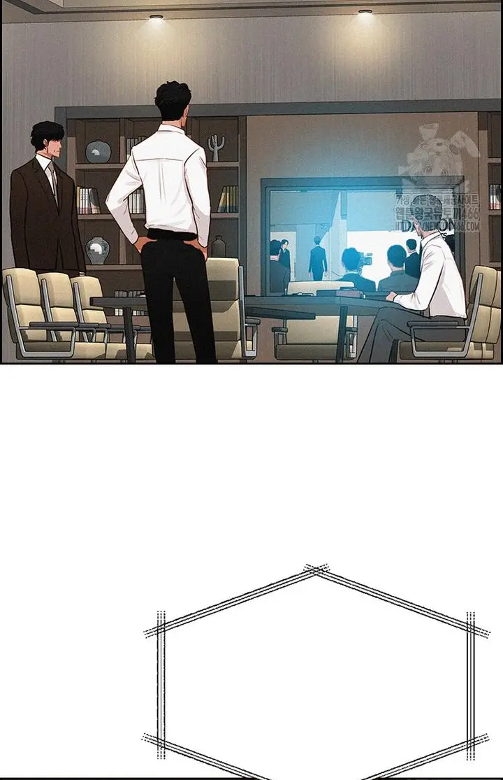 Read Lord of Money Ar Manga Online
