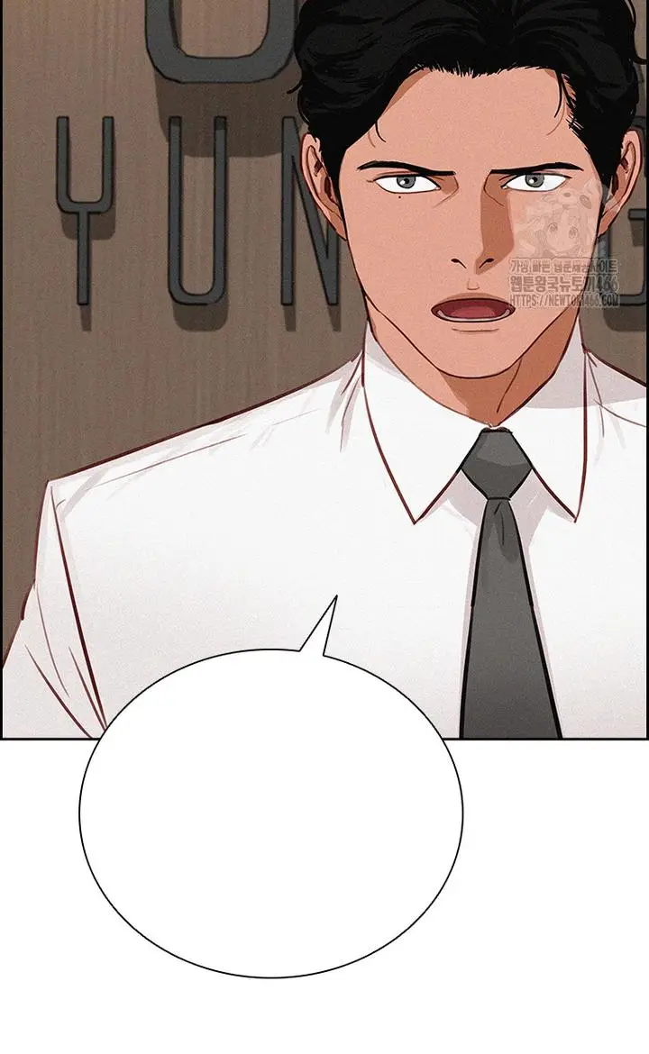 Read Lord of Money Ar Manga Online