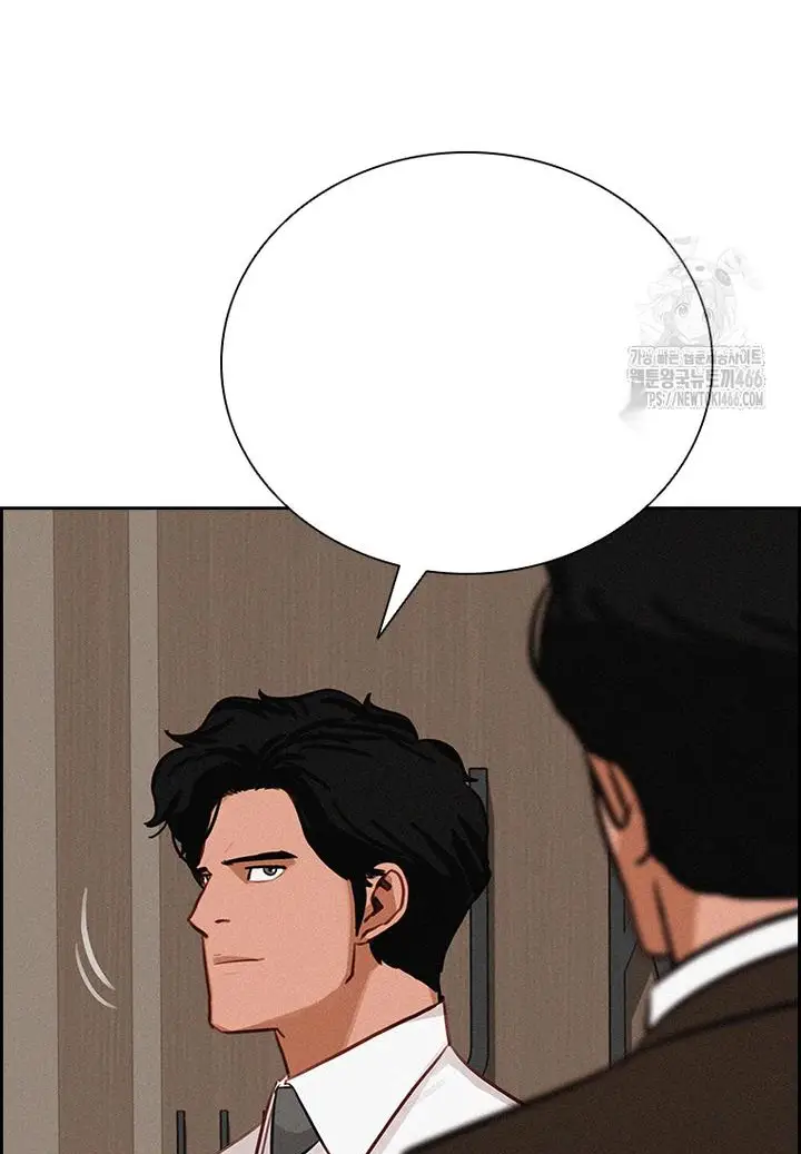 Read Lord of Money Ar Manga Online