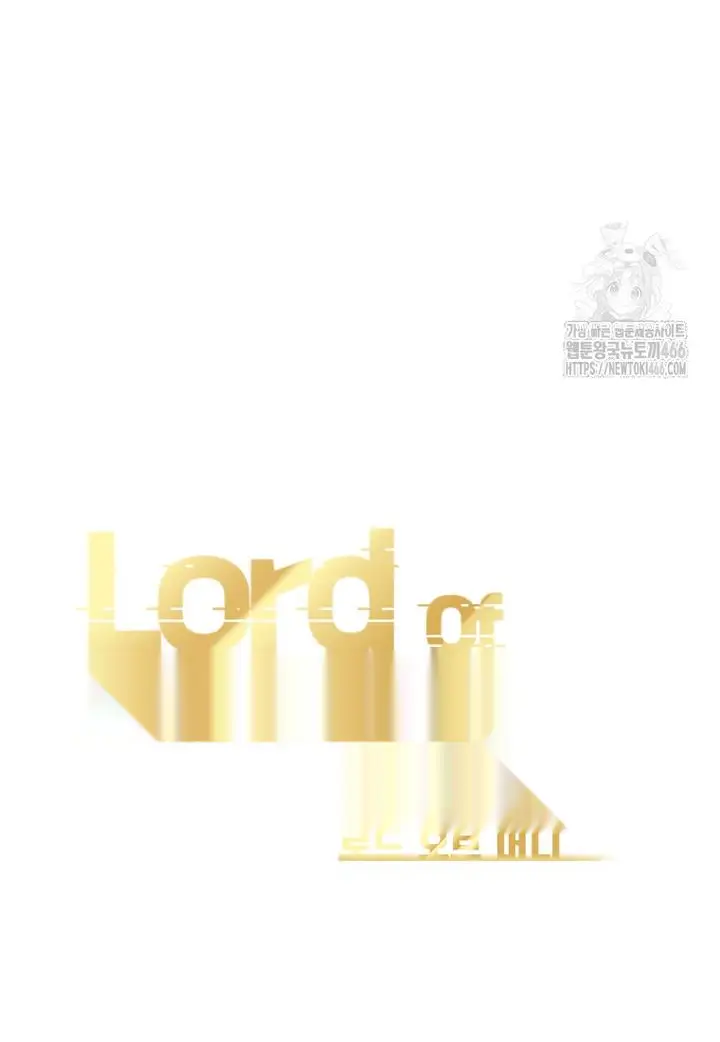 Read Lord of Money Ar Manga Online