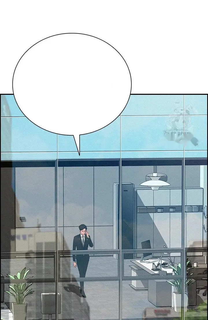 Read Lord of Money Ar Manga Online