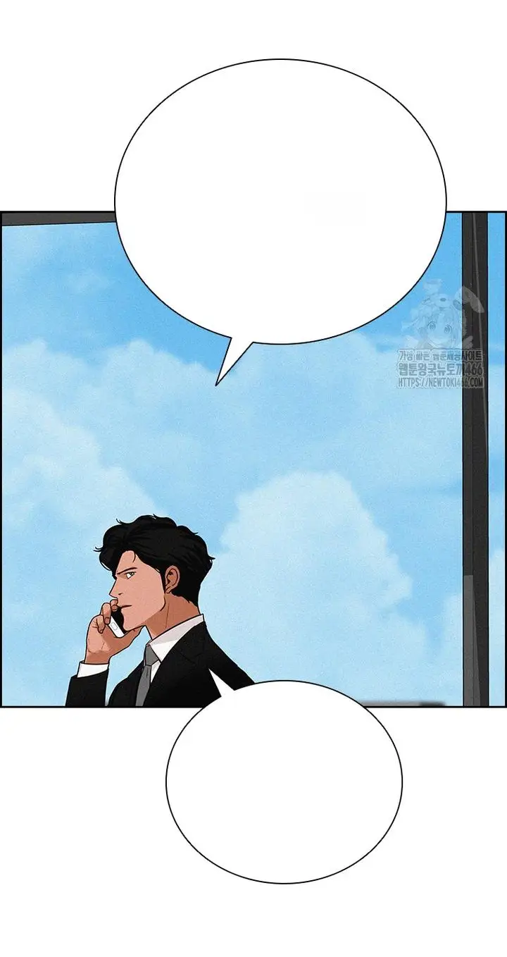 Read Lord of Money Ar Manga Online