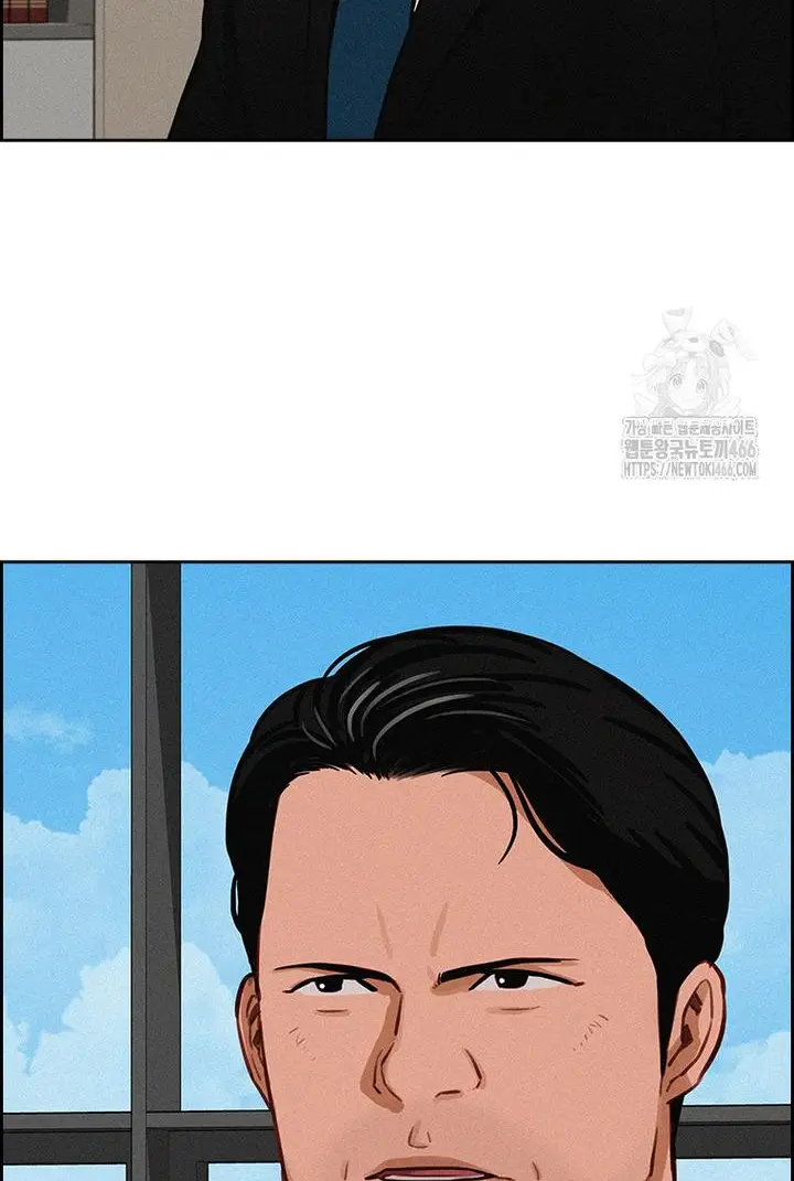 Read Lord of Money Ar Manga Online