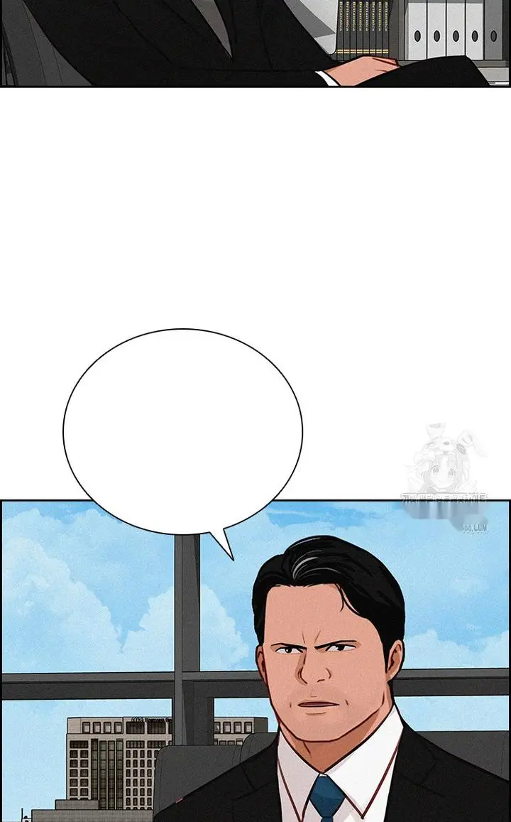Read Lord of Money Ar Manga Online