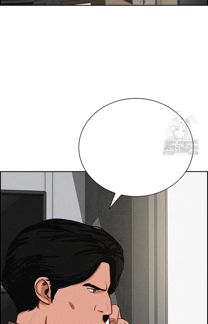 Read Lord of Money Ar Manga Online