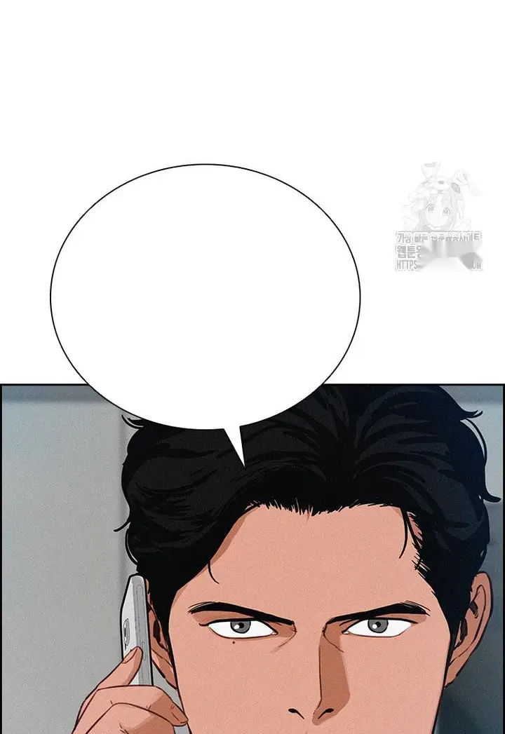 Read Lord of Money Ar Manga Online