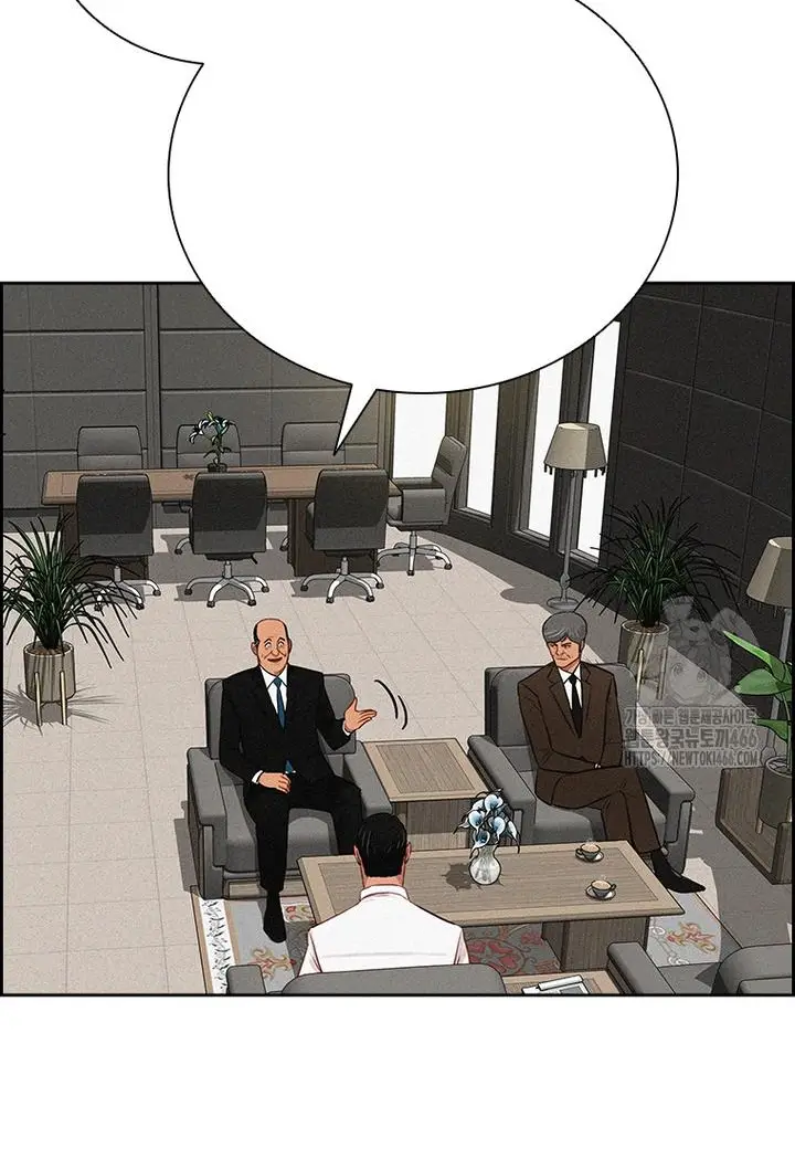 Read Lord of Money Ar Manga Online