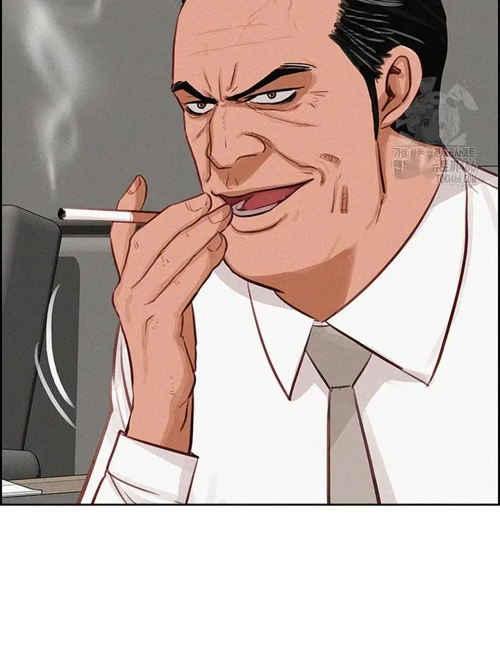 Read Lord of Money Ar Manga Online