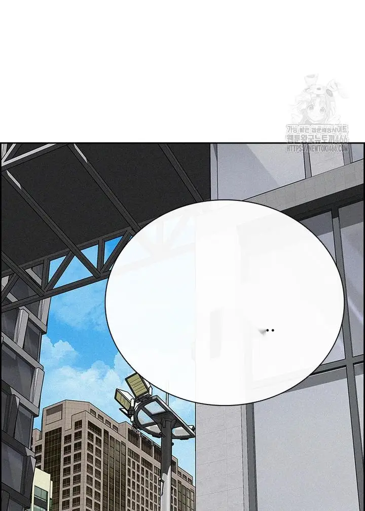 Read Lord of Money Ar Manga Online
