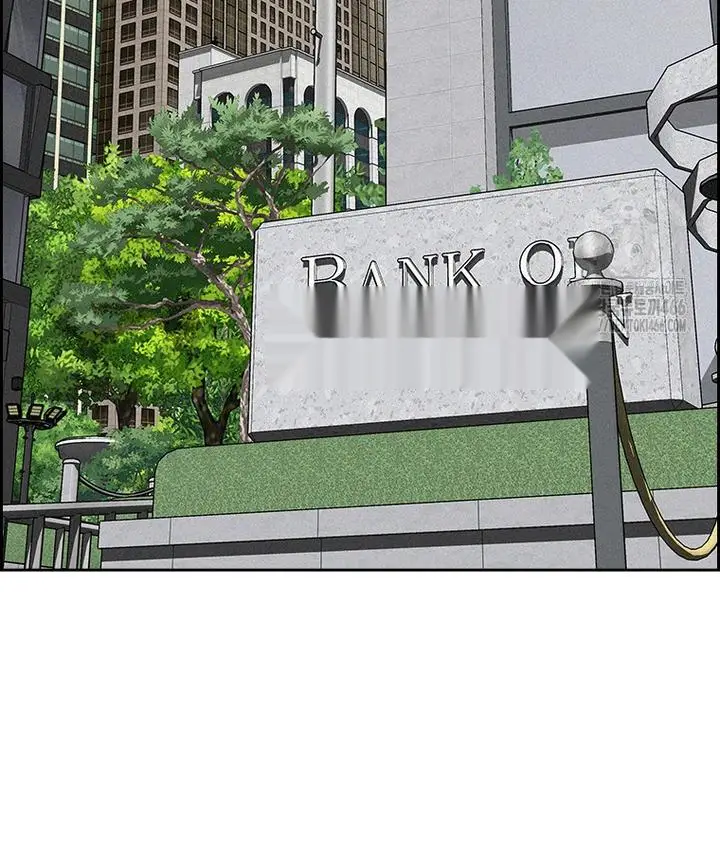 Read Lord of Money Ar Manga Online