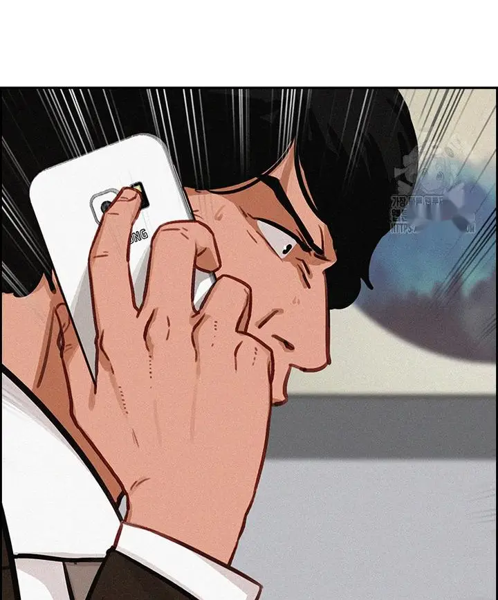 Read Lord of Money Ar Manga Online
