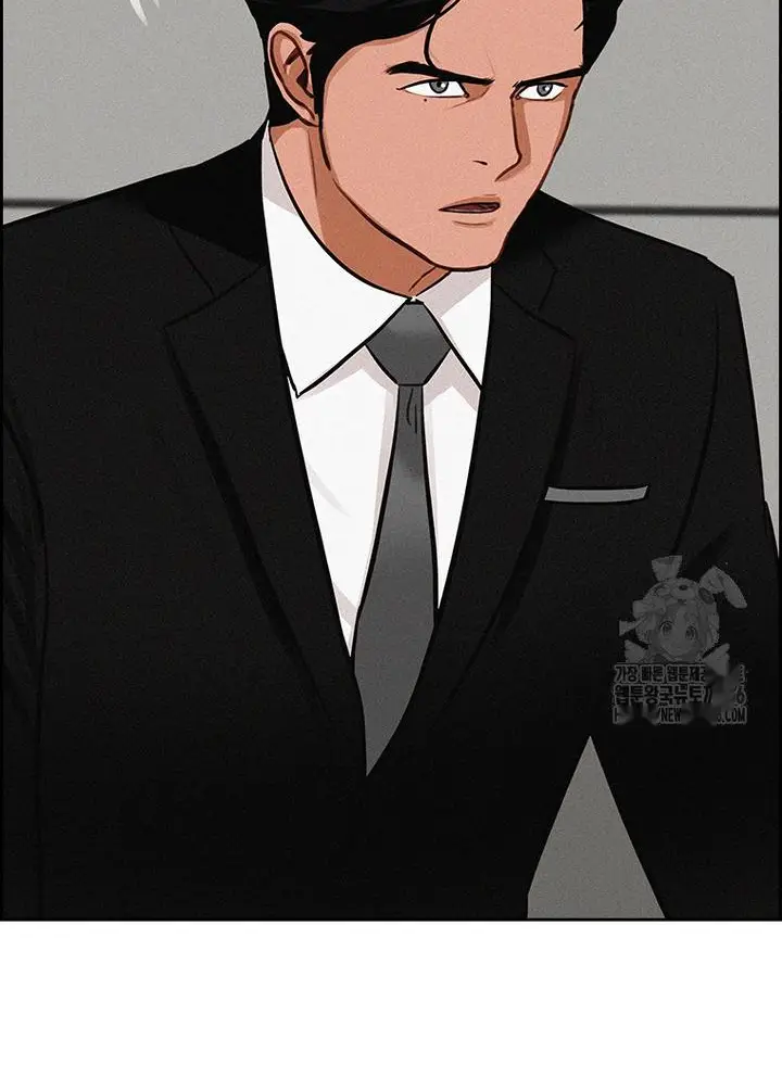 Read Lord of Money Ar Manga Online