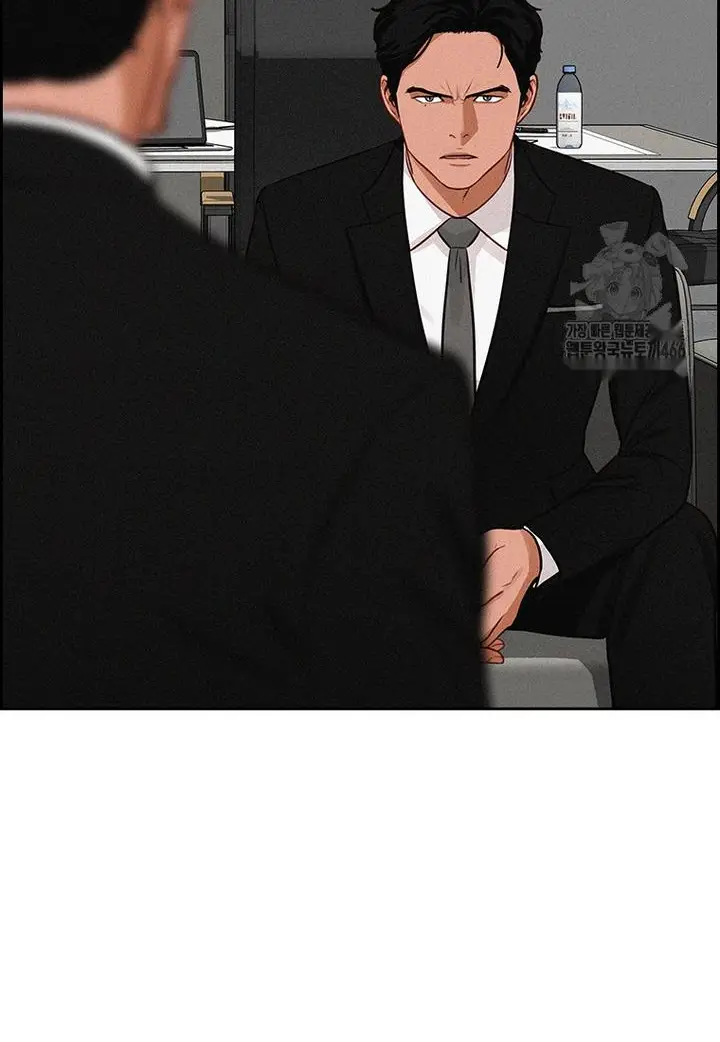 Read Lord of Money Ar Manga Online