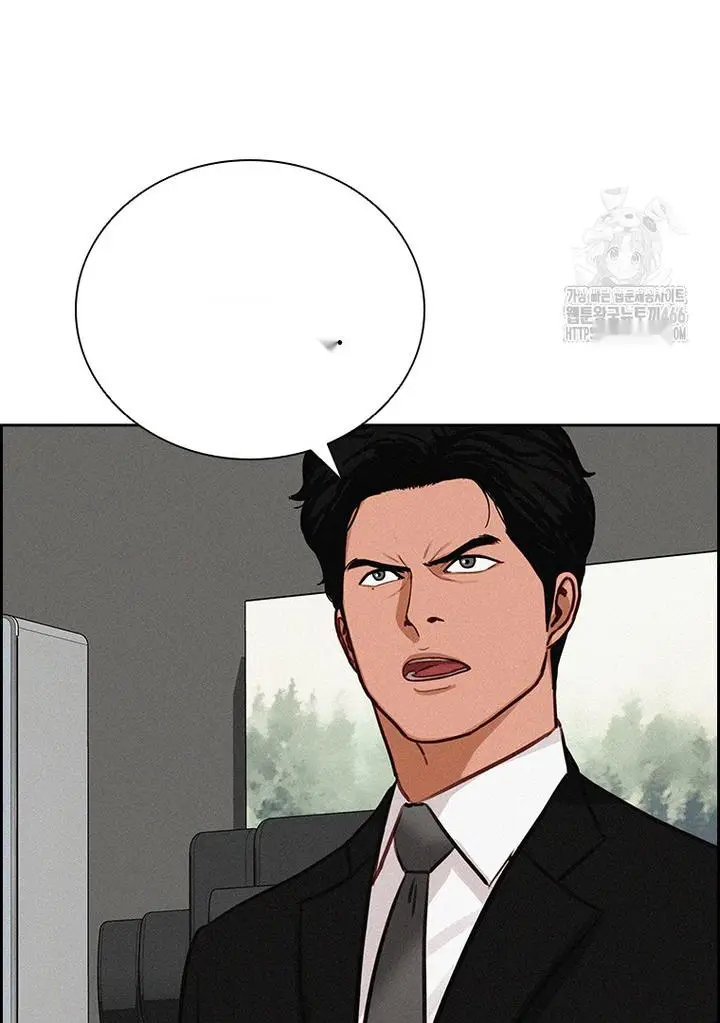 Read Lord of Money Ar Manga Online