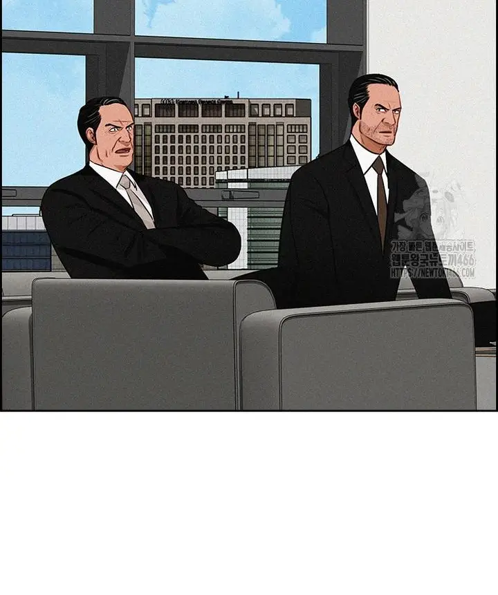 Read Lord of Money Ar Manga Online