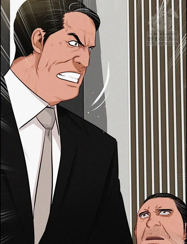 Read Lord of Money Ar Manga Online